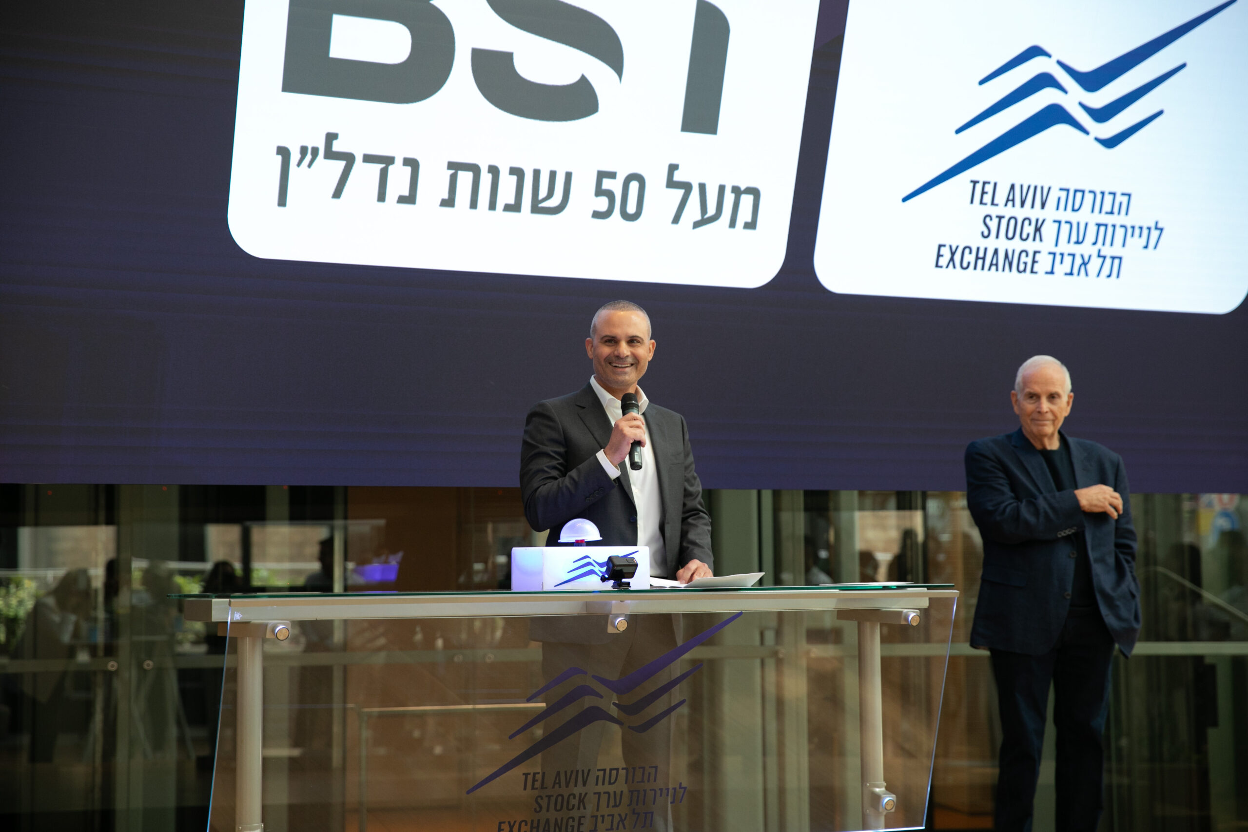 אליאס טנוס בטקס פתיחת המסחר בבורסה